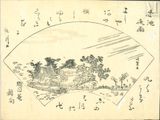 une image représentant un dessin de paysage avec des arbres et une montagne