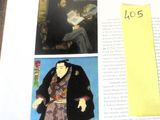a picture of a book with a picture of a woman in a kimono