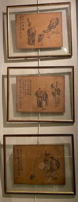 CHINE, vers 1900 Ensemble de dessins à l'encre de Chine sur …