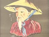 painting of a man wearing a hat and holding a knife