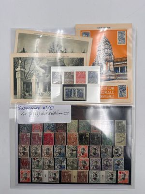 INDOCHINE, Exposition coloniale 1931 : entier + série Nxx, l…