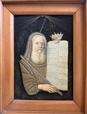 an old painting of a man holding a scroll with a crown on top of it