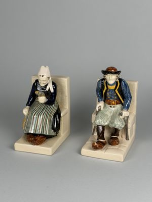 BOUVIER Paul (né en 1881) pour La Hubaudière à Quimper.