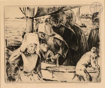 an image of a black and white drawing of people on a boat