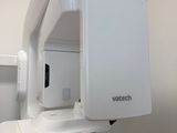 an image of a large white machine in a room