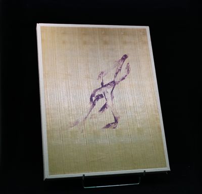 Jean TARDIEU, ill. Jean BAZAINE