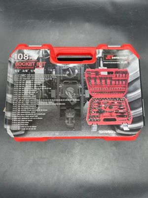 Ensemble de 108 pièces à douilles et clés - Photo 1