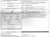 a close up of a document with a barcode on it
