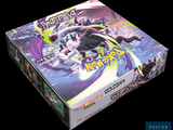 the box is full of the pokemon card game, which includes a black and white image of a woman in