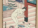 an image of a painting of a woman and a cat in a room