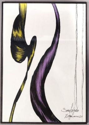 peinture représentant une fleur violette et jaune sur fond blanc