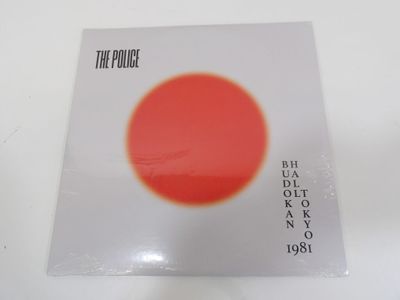 la police - la police - la police - la police - la police - la police - la police - la police - la police - la police - la police