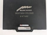 an image of a black box with a silver logo on it