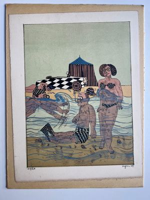 une photo d'un tableau représentant un homme et une femme sur la plage