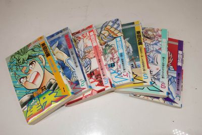 JUMP COMICS Saint: lot de 7 albums Manga en japonais, n°1 à …