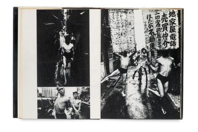 an open book with black and white photos of people in a living room