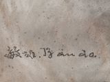 a picture of a piece of paper with writing on it