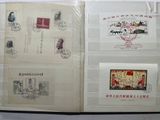 a book with a lot of different stamps on it
