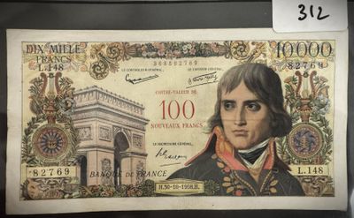 un ancien billet de banque sur lequel figure le portrait d'un homme