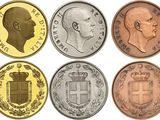 six different coins of different countries are shown on a white background