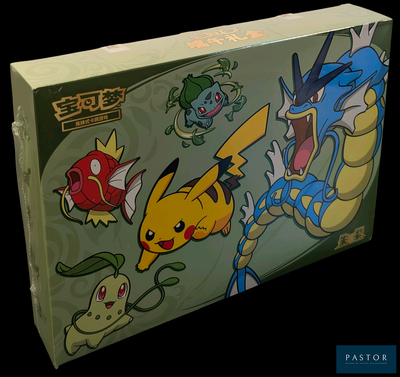 une boîte sur laquelle figure une image de personnages Pokémon