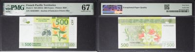 three different types of currency on display in a store