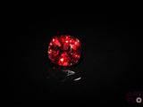 a red diamond in the dark