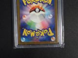 a close up of a card with a pokemon logo on it