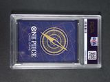 an image of a close up of a card case with a clock
