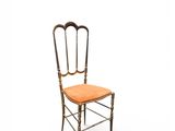 an image of a chair with a wooden seat on a white background