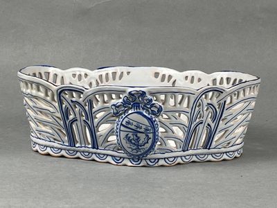 Emile GALLE (Lorraine), période Saint-Clément. Corbeille ajo… - Photo 1