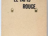 Photo 2/4 du lot