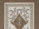 a picture of a picture of a decorative design on a wall