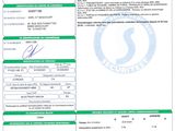 a close up of a document with a picture of a person on it