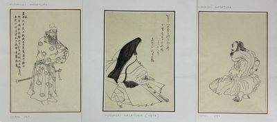 three framed asian paintings of a man with a sword, a woman with a bird, and a man with a sword