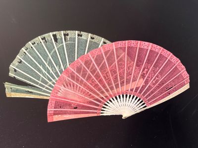 2 éventails publicitaires