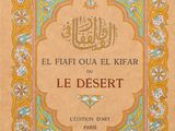 the cover of the book el hafi oua el kifar le desert