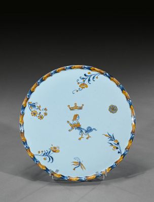 Émile GALLÉ (1846-1904) Plat de présentation du service dit …