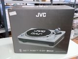 une boîte sur laquelle figure l'image d'un tourne-disque
