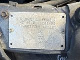 a close up of a metal plate on a motorcycle