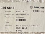 a label on the back of a plastic bag that says kontron