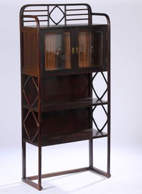 an image of a wooden bookcase with glass doors