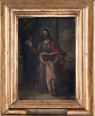 Ecole probablement Espagnole du XVIIe siècle