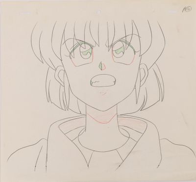 d'après l'œuvre de Rumiko Takahashi (高橋 留美子) - Ranma ½ (らんま½…