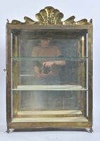 Petite vitrine murale,