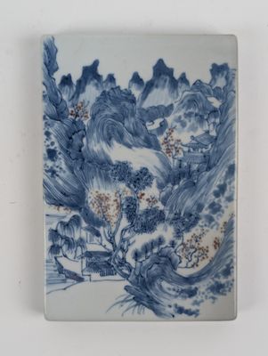Chine, fin XIXe siècle Pierre à encre quadrangulaire en porc…