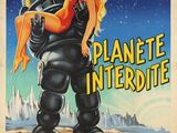 a movie poster for the film planete interditte