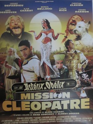 l'affiche du film « » à l'occasion de la sortie du film « »