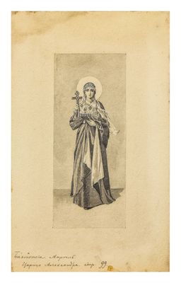 un dessin en noir et blanc représentant une femme tenant un oiseau