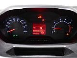 a close up of a car dashboard with a speedometer